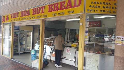 Photo: Viet Hoa Hot Bread